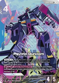 Psycho Gundam (LR+) GD02-001 English LR+ Dual Impact Gundam Card Game - Image 1