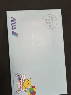 Sealed ANA Boarding Pass Gold Card 1998 Pokemon Japanese Vintage - Image 3
