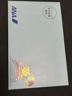 Sealed ANA Boarding Pass Gold Card 1998 Pokemon Japanese Vintage - Image 4