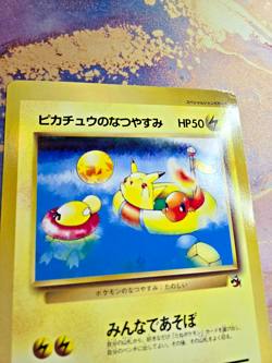 Jumbo Summer Vacation Corocoro Promo Card Japanese JB101 - Charmander - Psyduck - Image 2