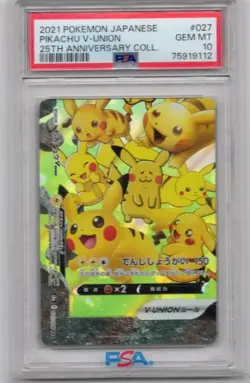 Pokemon Pikachu V-Union s8a 027/028 Japanese PSA 10 - Image 1