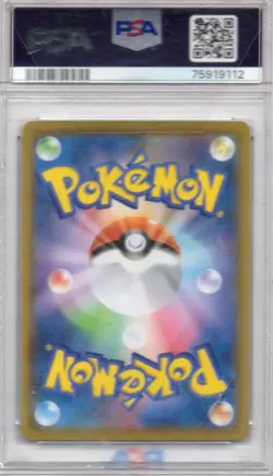 Pokemon Pikachu V-Union s8a 027/028 Japanese PSA 10 - Image 2