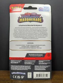 Pokemon TCG - Scarlet & Violet - Twilight Masquerade, Pupitar Blister Pack, New - Image 2