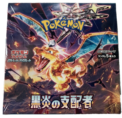 New/Factory Sealed. A brand new,Pokemon Ruler of the Black Flame Booster - Image 1