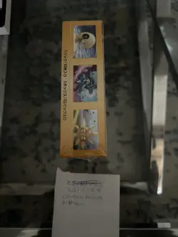 Pokemon TCG VSTAR Universe Booster Box Factory Sealed Shrink Japanese High Class - Image 2