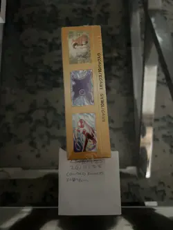 Pokemon TCG VSTAR Universe Booster Box Factory Sealed Shrink Japanese High Class - Image 4