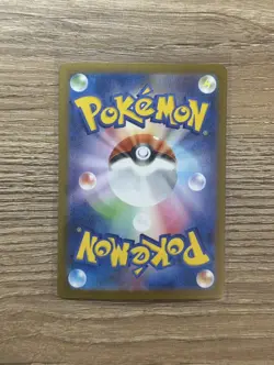 Team Rocket’s Mewtwo ex UR 130/098 SV10 Glory of Team Rocket Japanese Pokemon - Image 2