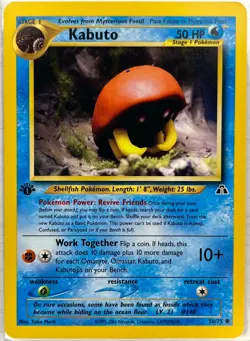 #141 Kabutops Rainbow Foil Topps TV Animation Series 3 Pokemon 2000 - GWP! - Image 4