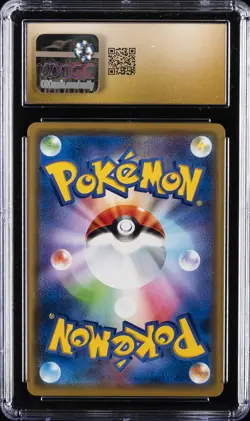 2019 POKEMON JAPANESE TAG ALL STARS #052 MEWTWO & MEW CGC 10 PRISTINE - Image 2
