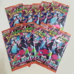 10 Pack Japanese Pokemon M2: Mega Inferno X Booster Packs - US SELLER 14 - Image 2
