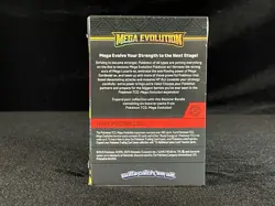Pokemon TCG Mega Evolution Booster Bundle - Factory Sealed - Image 4