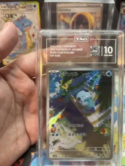 Pokemon Oshawott White Flare Art Rare Japanese 102/086 TAG 10 Gem Mint - Image 2