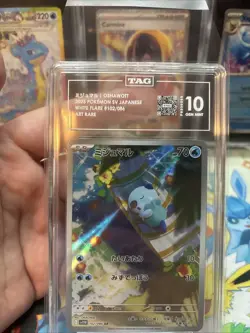 Pokemon Oshawott White Flare Art Rare Japanese 102/086 TAG 10 Gem Mint - Image 3