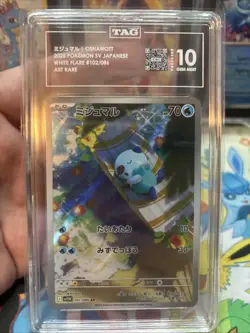 Pokemon Oshawott White Flare Art Rare Japanese 102/086 TAG 10 Gem Mint - Image 4