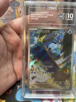 Pokemon Oshawott White Flare Art Rare Japanese 102/086 TAG 10 Gem Mint - Image 5