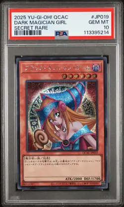 2025 YU-GI-OH! JPN QCAC-QUARTER CENTURY ART COLL DARK MAGICIAN GIRL PSA 10 - Image 1