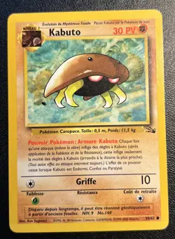 French Kabuto 50/62 LP Unlimited Non Holo Vintage Fossil Pokemon Card! - Image 1
