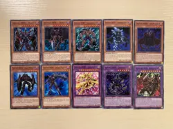 Destiny Hero Plasma, Dogma, Dreadmaster, Diamond Dude, Yugioh Cards 10 - Image 1