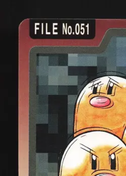 Dugtrio No.051 HP Bandai Carddass File Japanese Pokemon Card TCG - Image 4