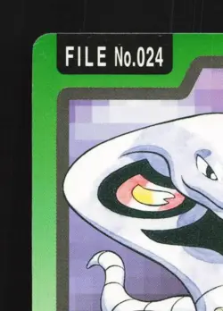 Arbok No.024 MP Bandai Carddass File Japanese Pokemon Card TCG - Image 4