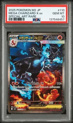 Mega Charizard ex 110/080 SAR PSA 10 Inferno X M2 Japanese Pokemon card - Image 1