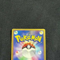 Pokemon Card Japanese Squirtle 018/075 Miracle Crystal 1st ED 2006 VG - Image 5