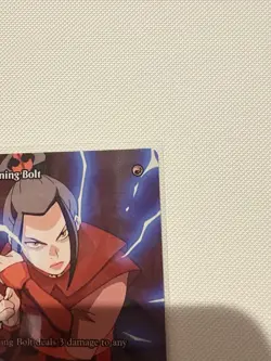 Lightning Bolt 0032 TLE Borderless MTG Avatar The Last Airbender Azula NM/M - Image 4