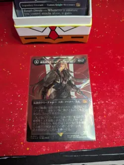 Japanese Sephiroth, Fabled SOLDIER (Borderless) (Surge Foil) (0527) - Image 1