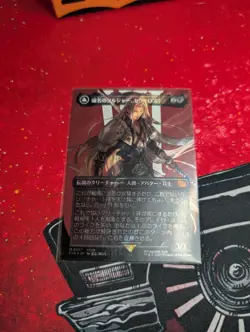 Japanese Sephiroth, Fabled SOLDIER (Borderless) (Surge Foil) (0527) - Image 4