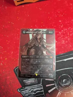 Japanese Sephiroth, Fabled SOLDIER (Borderless) (Surge Foil) (0527) - Image 5