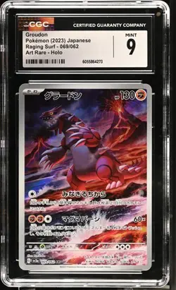 2023 Pokemon Groudon: 069/062: Japanese Raging Surf CGC Mint 9 Art Rare - Image 1