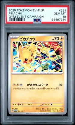 2025 POKEMON JPN SV-P PROMO GYM EVENT CAMPAIGN #291 PIKACHU PSA 10 - Image 1