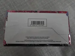 Pokemon TCG: Scarlet & Violet 10 - Destined Rivals - Booster Box - SEALED - Image 3