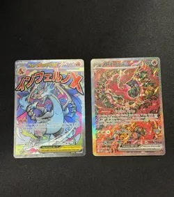 Pokemon Phantasmal Flames UPC Mega Charizard X #023 & Oricorio Ex #024 Promos - Image 1