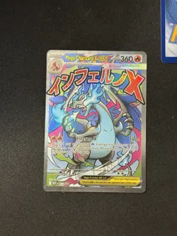 Pokemon Phantasmal Flames UPC Mega Charizard X #023 & Oricorio Ex #024 Promos - Image 3