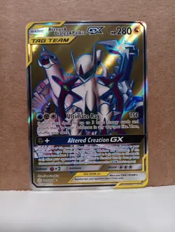 Pokemon Arceus & Dialga & Palkia GX 220/236 Sm-Cosmic Eclipse - Image 1