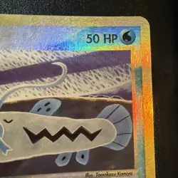 2003 Barboach 51/97 EX Dragon Reverse Holo VLP Pokemon TCG - Image 3