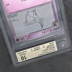 BGS 10 Pokemon Espeon 066 Yu Nagaba Promo Reverse Holo Japanese Pristine - Image 3