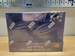 Pokemon 2 Player Starter Set Sealed Box - Image 5