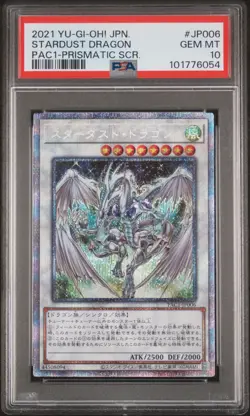 2021 YU-GI-OH! JPN PAC1-PRISMATIC ART COLL #JP006 STARDUST DRAGON PSA 10 - Image 1