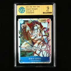 CCG Mint 9 2025 ONE PIECE CHN .TCG Card OP13-042 SR Edward Newgate - Image 1