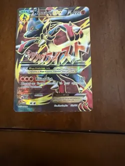 Pokemon TCG M Lucario EX 55a/111 Furious Fists Holo Full Art Ultra Rare Card - Image 3