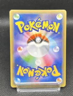 Lugia 058/078 Awakening Psychic King XY10 1st Ed Japanese Holo Pokemon Card NM - Image 3