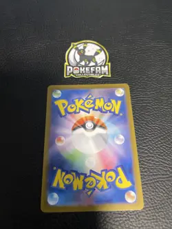 Dewgong AR 084/080 M2 Pokemon Card Japanese from Inferno X Set - Image 2