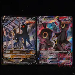 2Pcs Set | Umbreon VMAX CSR CS4aC-163/132 Pokemon Card Chinese #1 - Image 1