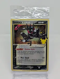 Greninja Star SWSH: Sword & Shield Promo Cards - Pokemon NM SWSH144 SEALED - Image 1