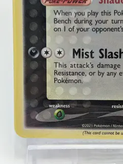 Greninja Star SWSH: Sword & Shield Promo Cards - Pokemon NM SWSH144 SEALED - Image 4