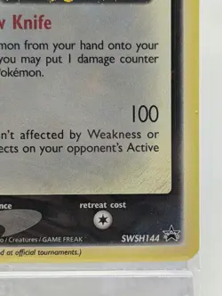 Greninja Star SWSH: Sword & Shield Promo Cards - Pokemon NM SWSH144 SEALED - Image 5