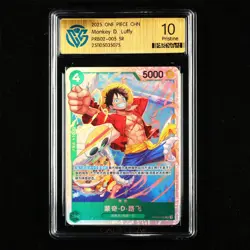 CCG Pristine 10 2025 ONE PIECE CHN .TCG Card PRB02-005 SR Monkey D. Luffy - Image 1
