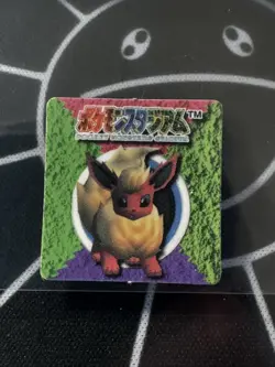 Flareon No.26 Pokemon Stadium GB Pocket Mini Card 1inch Japanese Nintendo - Image 1